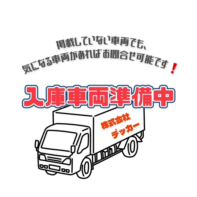 平成23年式　いすゞ　エルフ　積載3トン　極東開発製　強化ダンプ　高床　6速AT　荷寸309-159-37　ETC　荷台塗装　ABS　ASR　レベライザー　形式：DD02-31　3トンダンプ　2トンベース　4ナンバー　ロープフック　PS　PW　エアバック　スペアタイヤあり　集中ロック　ターボ　150馬力　地上高96.5cm　タイヤサイズ：195/85R16　NOX適合　★お問い合わせ番号：9556★