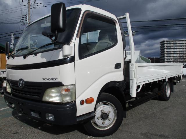 平成21年式　トヨタ　トヨエース　積載2トン　 ワイドロング 　全低床 6速MT　 荷寸429-207-37　・荷台塗装・あゆみ掛け・左電格ミラー・ABS・アオリ開閉補助装置・ロープフック・オーバーヘッドコンソール　地上高９０㎝　★お問い合わせ番号2878★