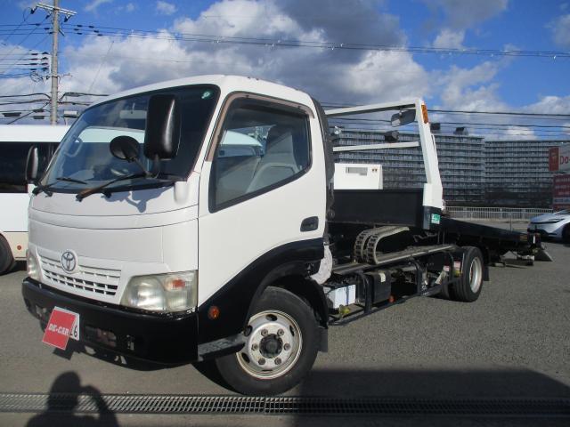 平成20年式　トヨタ ダイナ　積載2トン　 積載車　全低床 5速MT　荷寸552/207　花見台製　ウインチ/リモコン　★お問い合わせ番号：3650★