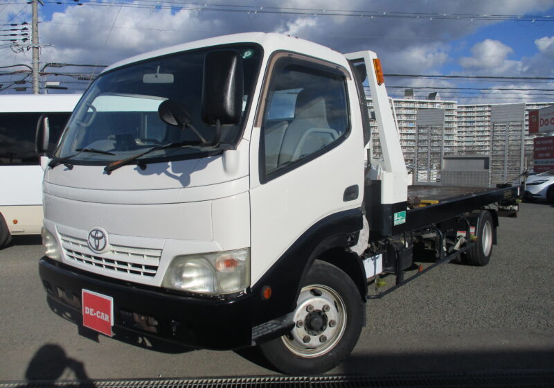 売約済　平成20年式 トヨタ ダイナ 積載2トン 積載車 全低床 5速MT 荷寸552/207 花見台製 ウインチ リモコン レベライザー 路肩灯 両側オーバーヘッドコンソール スペアタイヤ 取扱説明書 ターボ 136馬力　地上高：85cm タイヤサイズ：215/70R17.5 NOX適合 ★お問い合わせ番号：3650★