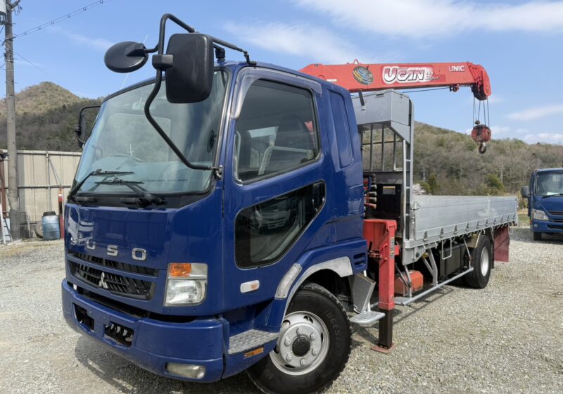 平成18年式　三菱　ファイター　積載2.15トン　古河ユニック　2.93トン吊り　4段クレーン　角足アウトリガー　ラジコン　フックイン　ベッド　6速MT　荷寸509.5-209-38　アルミブロック　床板鉄板　床フック　ETC　★お問い合わせ番号：2193★